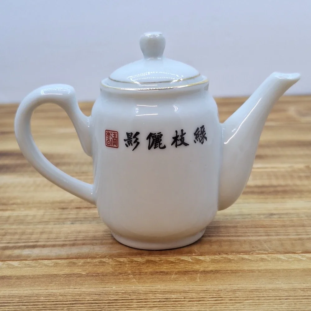 Unmarked small teapot